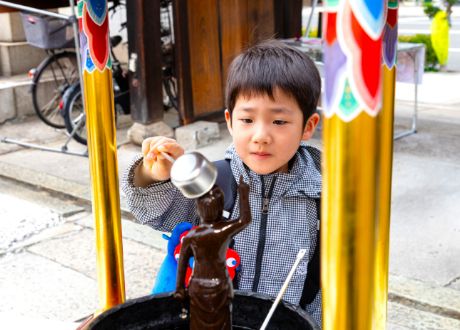 260421_slide_2