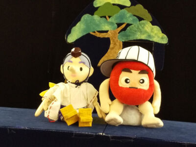 ゆうすけ座だるてん1