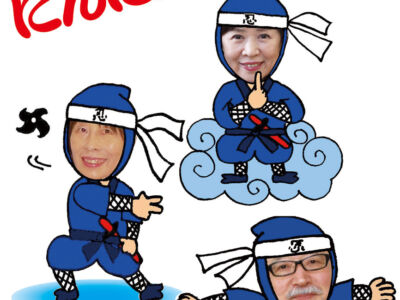 3忍者
