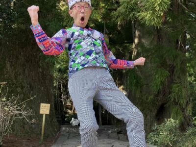 5番台家謝謝（生玉公園）